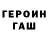Кетамин ketamine Black Emperor