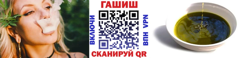 ГАШИШ 40% ТГК  купить наркотики сайты  Полярный 