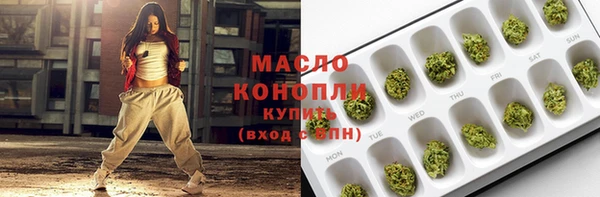 бутик Пересвет