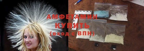 наркотики Пестово