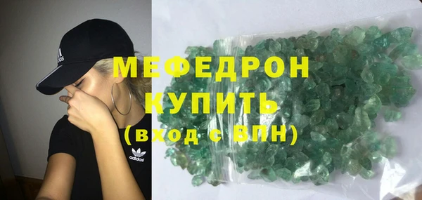 бутик Пересвет