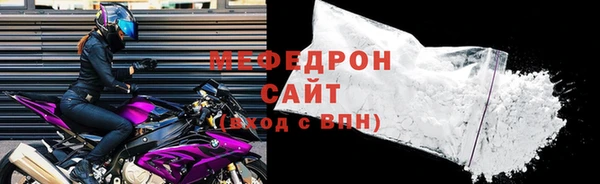 ПСИЛОЦИБИНОВЫЕ ГРИБЫ Переславль-Залесский