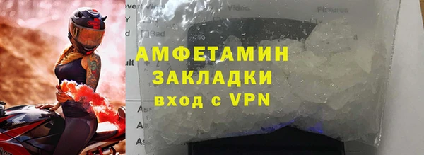 МДМА Покачи