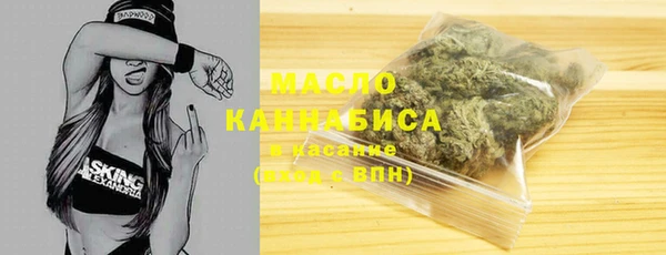 наркотики Пестово