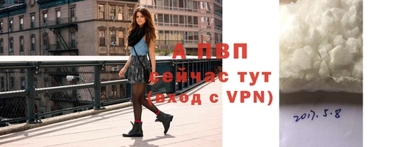 бутик Пересвет