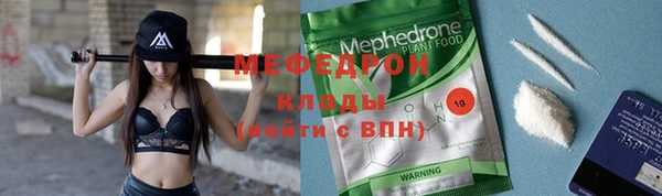 ПСИЛОЦИБИНОВЫЕ ГРИБЫ Переславль-Залесский