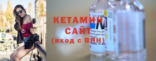jwh Грязи