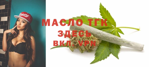 наркотики Пестово