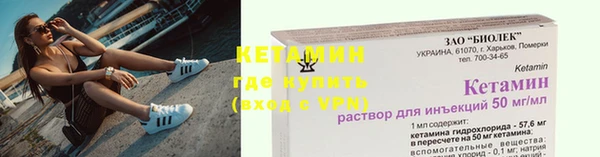 бутик Пересвет