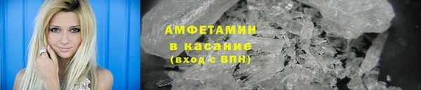 бутик Пересвет