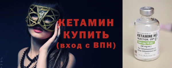 ПСИЛОЦИБИНОВЫЕ ГРИБЫ Переславль-Залесский