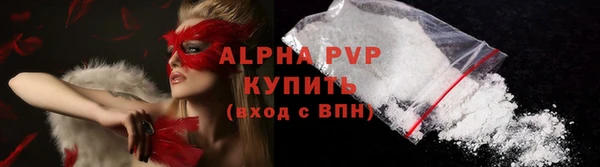 бутик Пересвет