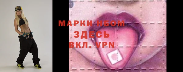 бутик Пересвет