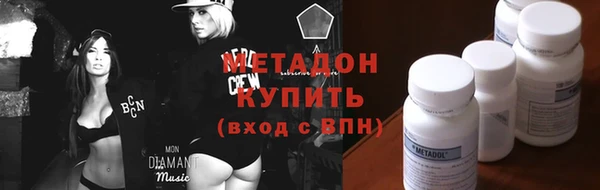 ПСИЛОЦИБИНОВЫЕ ГРИБЫ Переславль-Залесский