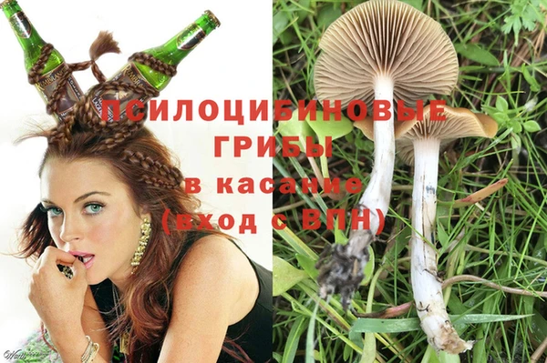 марихуана Остров