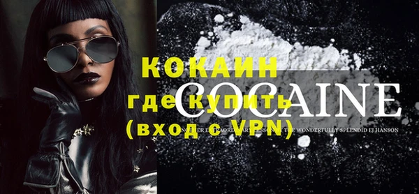 ПСИЛОЦИБИНОВЫЕ ГРИБЫ Переславль-Залесский