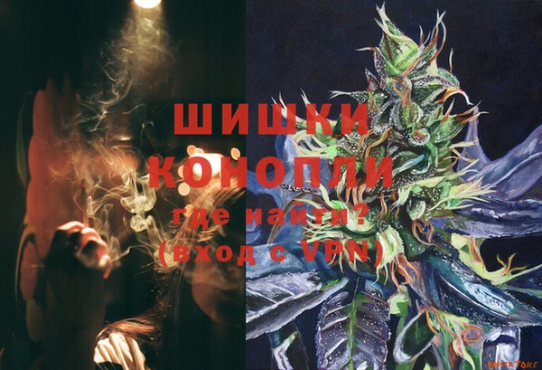 бутик Пересвет