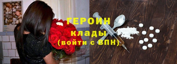 mix Губаха