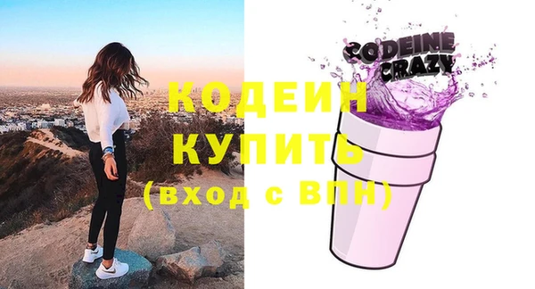 дживик Вязники