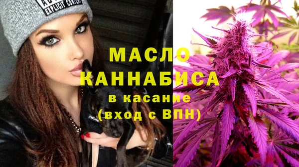 наркотики Пестово