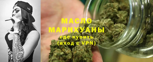 ПСИЛОЦИБИНОВЫЕ ГРИБЫ Переславль-Залесский