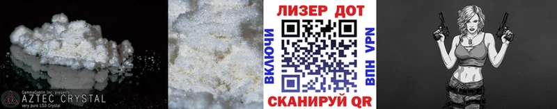 Лсд 25 экстази ecstasy  где купить наркотик  KRAKEN ссылка  Полярный 