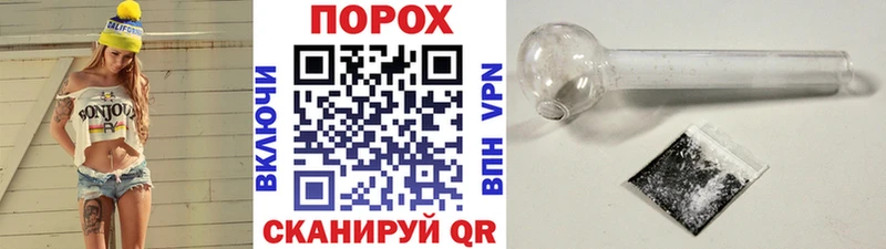 Метамфетамин витя  где купить   kraken сайт  Полярный 