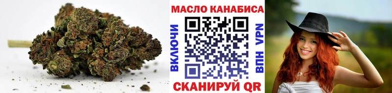 Дистиллят ТГК Wax  Полярный 